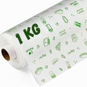 BRILLAR by MISSDOLL Butter Paper Roll for Kitchen Food Wrap - Premium Non-Stick Butter Wrapping Paper | Greaseproof, Heat-Resistant Parchment for Kitchen Food Wrap & Oil Absorption (100 Meter)